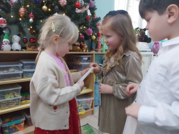 IMG-20241218-WA0004